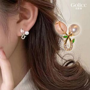 【Gulicc 】