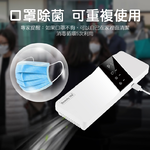 [Beautylife]Air purifier/GQ-09, , large
