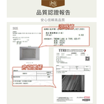 【日本旭川】AIRFit氧氣活力 梵格涼感空氣床墊 2.6CM, , large