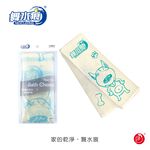 【舞水痕】RT-B5132 彩繪沐浴巾, , large