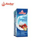 安佳鮮奶油250ml, , large