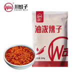 Chuanwazi Chilli Oil Sauce, , large
