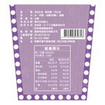Taro Sweet Soup, , large