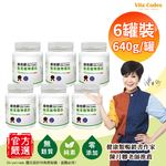 【Vita Codes】維他顧 穀豆植物蛋白 韓國專利黑酵母 罐裝640g(內贈湯匙)陳月卿推薦-6罐組, , large