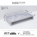 板厚1.5公分 澄境 低甲醛桌上螢幕架 ST004 架子 收納架 電腦增高架 桌上架 工業風 主機架 置物架, , large