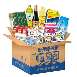 【限量預購】統一鈔省箱$799