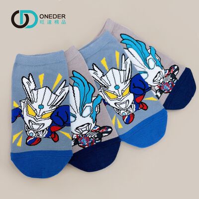 (多款)Ultraman 超人力霸王男童短襪【旺達棉品】UT-A507