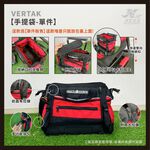 【津宏五金】【系統工具箱/拖車】工具箱拖車/堆疊工具箱/堆疊式/三合一工具箱推車/工具箱/露營/拖車, , large