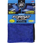 MaxWash 4Pockets Cloth, , large