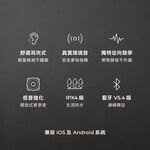 AIWA 愛華 耳夾式真無線藍牙耳機 AT-H06 EDGE, , large