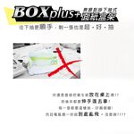 【OSHI歐士】歐士OSHI 下抽式面紙盒 大 下拉式面紙盒 衛生紙盒 浴室面紙盒 兒童面紙盒, , large