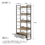 五層架 層架 置物架 收納架 書架 展示架 SH599, 原木色, large