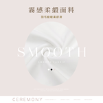 【伊柔 EVEROY】絲滑裸感V領細肩罩杯背心 無鋼圈BRATOP W016  黑/白/粉, , large
