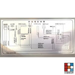 【KW廚房世界】《櫻花原廠》烘碗機馬達 臭氧+PTC加熱組+風扇馬達  烘碗機零件, , large