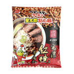Ramen Beef Noodle Soup Flavor, , large