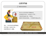 【fujidinos】台灣製防塵移動式掛衣架-日系耐重雙桿衣櫃(150kg耐重/寬61), , large