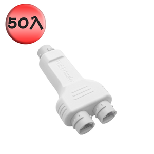[逸奇科技] 一分二標準百兆防水POE中繼器 50個/組
