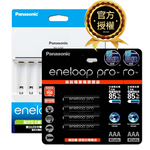 【Panasonic 國際牌】BQ-CC63智控型8槽充電器+ eneloop pro 4號充電電池(8顆入), , large
