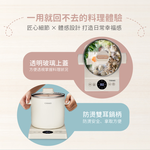 CHIMEI 奇美 2.2L智能鈦瓷分離式料理鍋 EP-22CPM0, , large