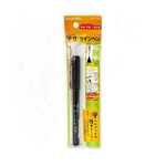 【Kuretake 吳竹】攜帶式書寫硬筆 黑色 中字 /支 TSF1-10(日本品牌), , large