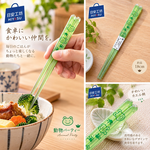 【HIYASU日安工坊】日本水晶箸-動物派對 蛙, , large
