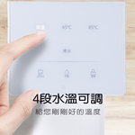 POLAR 普樂 2L即熱式飲水機 PL-601, , large