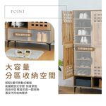四門高鞋櫃 大容量鞋櫃 收納櫃 展示櫃 置物櫃 玄關櫃 四門鞋櫃 SC231, 原木色, large