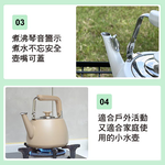 仙德曼露營304不鏽鋼風琴壺-1.5L-2支, , large