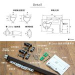 Ken Series 'Zero' Single Curtain Rod | Aluminum Extendable Track | Smooth Glide | DIY Friendly | Decorative End Cap, , large
