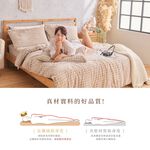 【DUYAN 竹漾】法蘭絨 單人/雙人/加大 床包兩用毯被組 / 濃縮卡布, , large