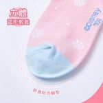 (多款)Disney 迪士尼公主童襪【旺達棉品】PR-709~712 , , large