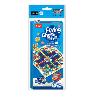 [風車圖書]磁力折疊棋-Flying Chess飛行棋