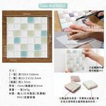 Japanese Glass Mosaic Tile Stickers &ndash; 10-Pack &ldquo;Konpeitō&rdquo; Design | 3D Peel and Stick Wall Tiles | 3M Self-Adhesive | DIY Backsplash & Decor | Made in Japan, , large