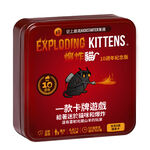 【Asmodee】爆炸貓 10週年紀念鐵盒版｜內含8張絕版傳承卡｜粉絲必收｜經典紀念收藏｜限量紀念版收藏版, , large