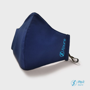 [Xpure] Anti-PM2.5 Mask - Basic G1