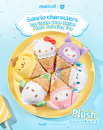 【際洋文化】Sanrio characters雪糕筒系列毛絨捏捏樂, , large