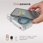 power bank, , large