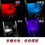 TOYOTA Cross Altis Auris Subaru 氣氛燈 中央置物燈 腳踏燈 手套箱燈 【PA LED】, , large
