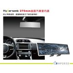car supplies, , large