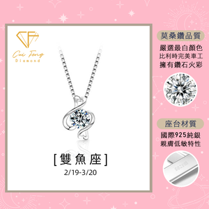CF Diamond