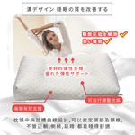 【多利寶寢具】Victoria_日式透氣碎乳膠枕(1顆), , large