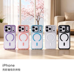【山水之寶】iPhone 17/17Air/17Pro/17Promax手機殼 亮影磁吸防摔殼 Magsafe, , large