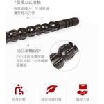 [秉宸] ADIDAS Training Recovery 按摩舒緩滾輪棒 筋膜放鬆 舒緩 ADTB-11608, , large