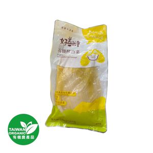 Organic Chinese cabbage