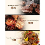 【老王賣肉】美國單骨牛小排200g 超低價 牛排 牛肉/免運/烤肉/燒烤/氣炸/冷凍, , large