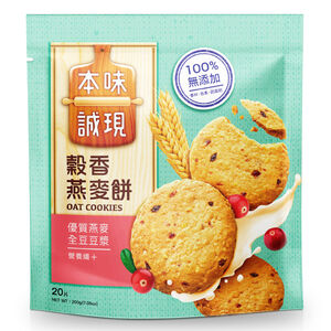 OAT COOKIES