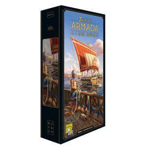 【Asmodee】七大奇蹟 (新版) 擴充: 艦隊 7 Wonders V2: Armada