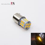 【免改繼電器】機車專用 LED方向燈 直上防快閃 RY10W 1156斜角 平角 勁戰 JETS 摩托車 Y22, , large