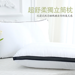 【KLGO】超舒柔獨立筒枕/超柔親膚, 透氣不悶熱, 人體工學, 仰睡枕, 側睡枕, , large