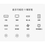 【AIFA】simple cocoon surco  / surco smart remote, , large